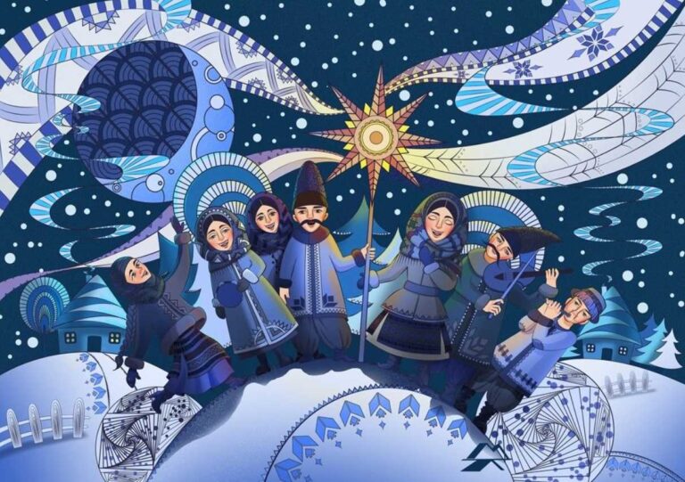 Коли колядують в Україні 2025: приклади колядок, історія традиції колядування