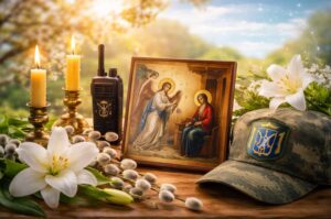 Яке свято 25 березня 2026 року в Україні: День СБУ, Благовіщення, міжнародні свята, народні прикмети, заборони дня та іменини.