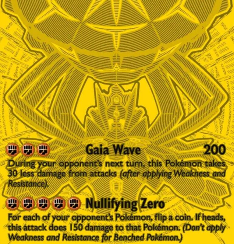 Скільки коштує Mega Zygarde ex 124/088 — повний огляд Gold Hyper Rare з Perfect Order