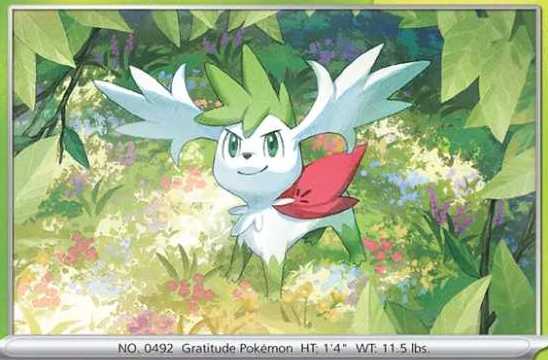 Скільки коштує Shaymin 003/088 із Perfect Order — повний огляд картки Pokémon