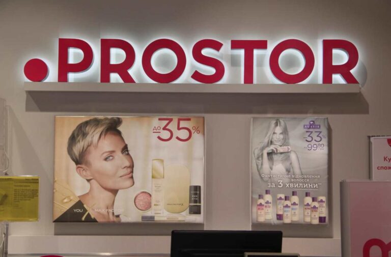 Prostor закриває магазини в Україні: що відомо про припинення роботи мережі